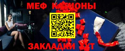 ALPHA PVP Балаково