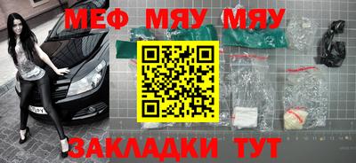 ГАЛЛЮЦИНОГЕННЫЕ ГРИБЫ Балашиха