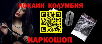 ALPHA PVP Балаково