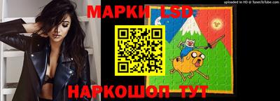 ALPHA PVP Балаково