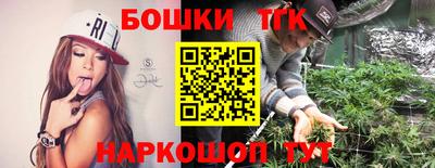 ALPHA PVP Балаково