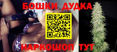 ALPHA PVP Балаково