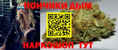 ГАЛЛЮЦИНОГЕННЫЕ ГРИБЫ Балашиха