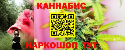 ALPHA PVP Балаково