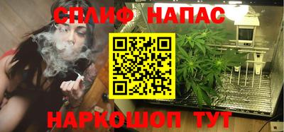 ГАЛЛЮЦИНОГЕННЫЕ ГРИБЫ Балашиха