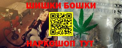 ALPHA PVP Балаково