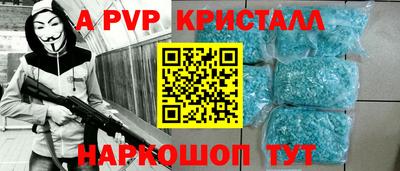 ГАЛЛЮЦИНОГЕННЫЕ ГРИБЫ Балашиха