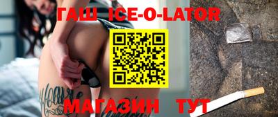 ALPHA PVP Балаково