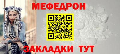 ГАЛЛЮЦИНОГЕННЫЕ ГРИБЫ Балашиха