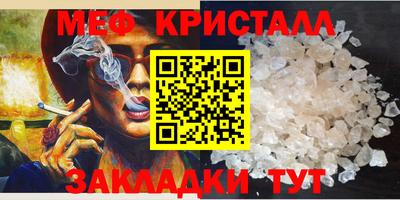 ГАЛЛЮЦИНОГЕННЫЕ ГРИБЫ Балашиха
